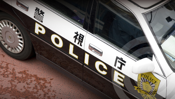 UM OPEN UP the FUTURE